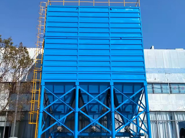 Box Type Baghouse Dust Collector