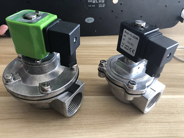 Right Angle Pulse Jet Valve