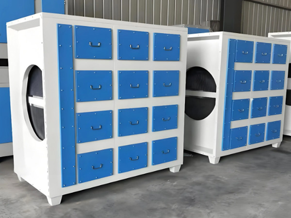 Activated Carbon Adsorption Box