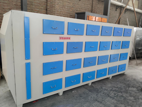 Activated Carbon Environmental Protection Box