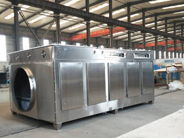 Uv Light Oxygen Photooxygen Catalytic Equipment