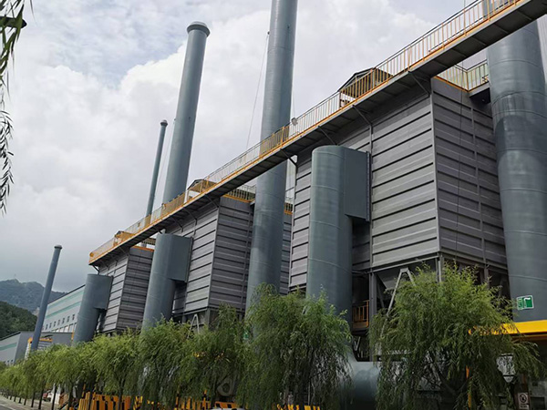 Blast Furnace Gas Dust Collector